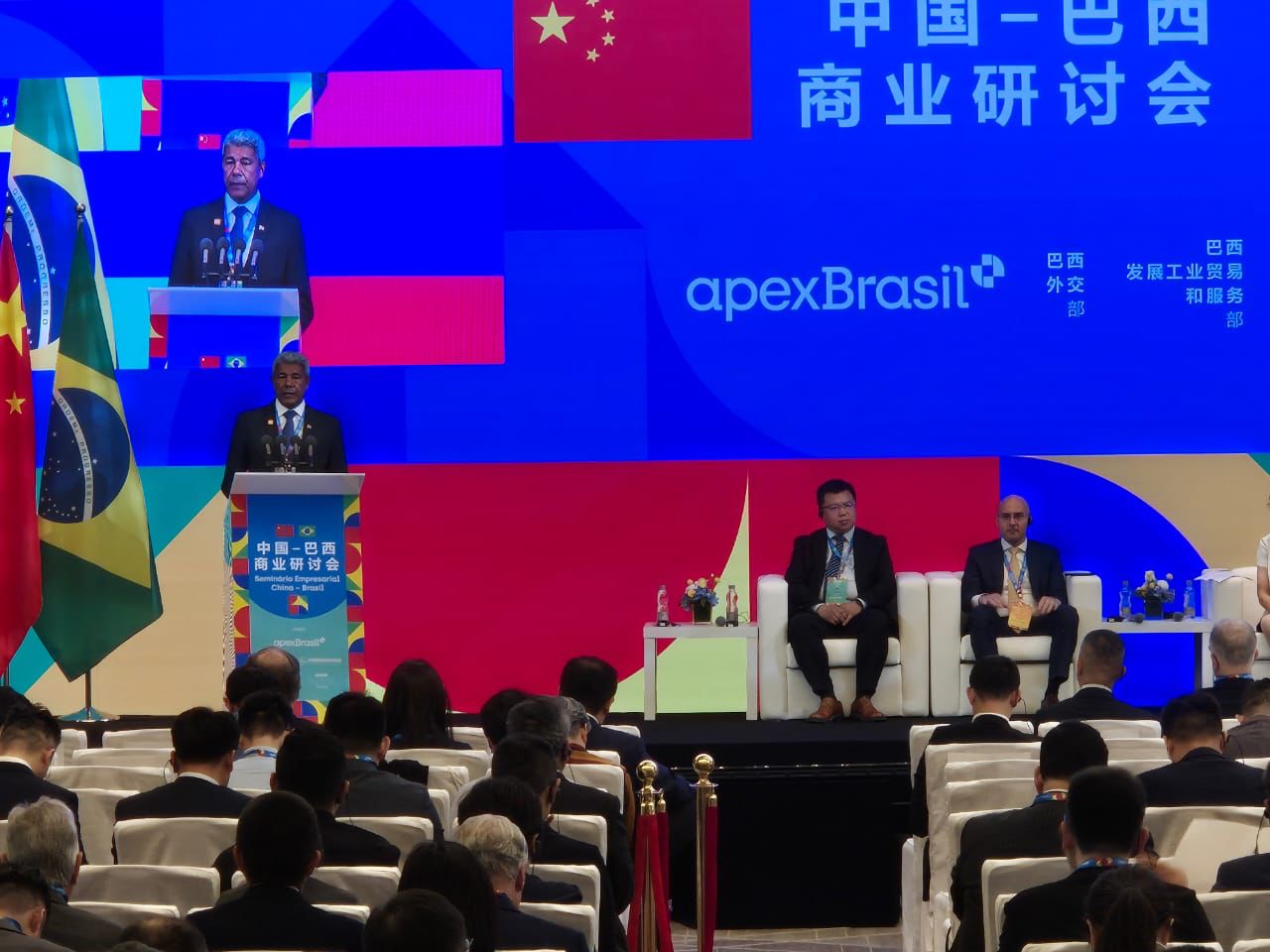 Na China, governador Jerônimo Rodrigues apresenta Bahia como destino estratégico para investimentos em tecnologia e energia limpa