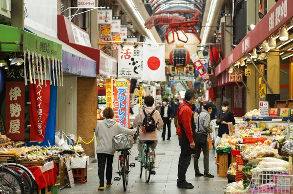 Corrida por Talentos: Japão abre os cofres e investe milhões para facilitar a chegada de imigrantes