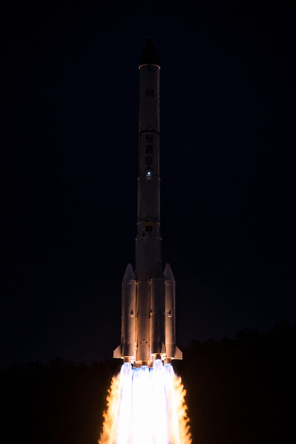 China lança satélite Tianlian II-06 para ampliar suporte a missões espaciais