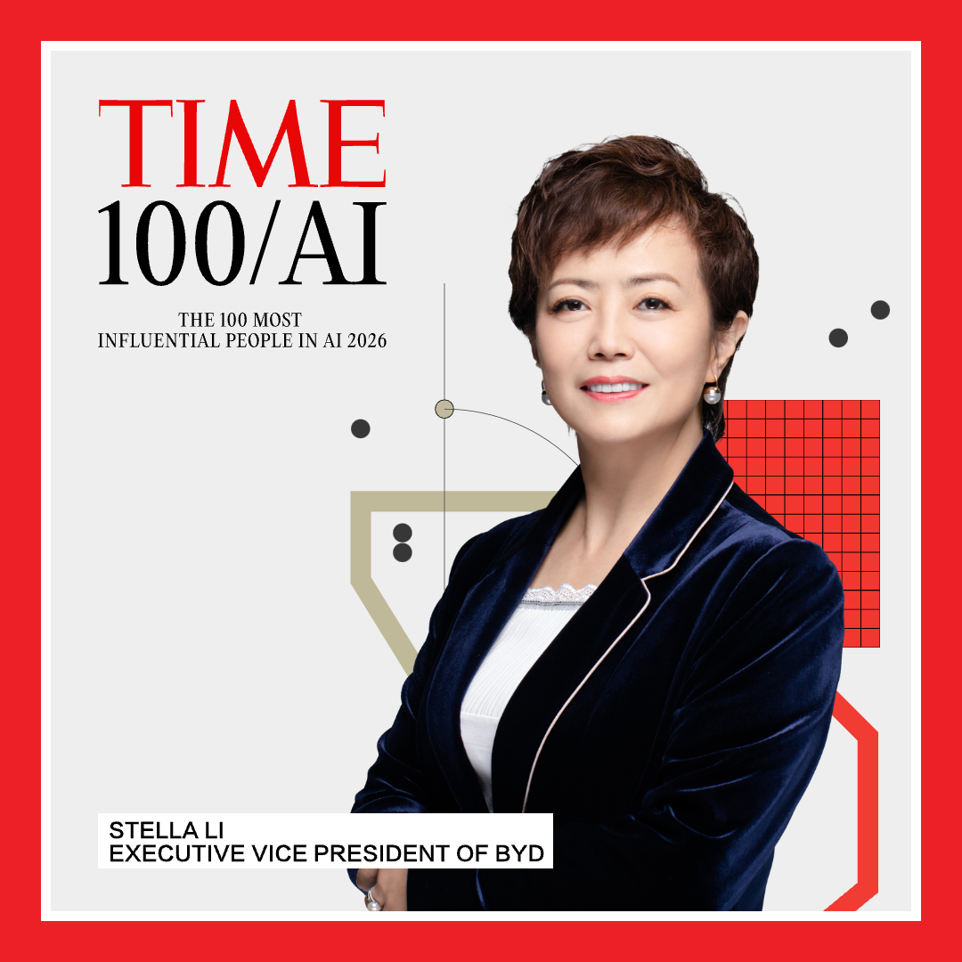 TIME inclui Stella Li entre as 100 personalidades mais influentes em inteligência artificial
