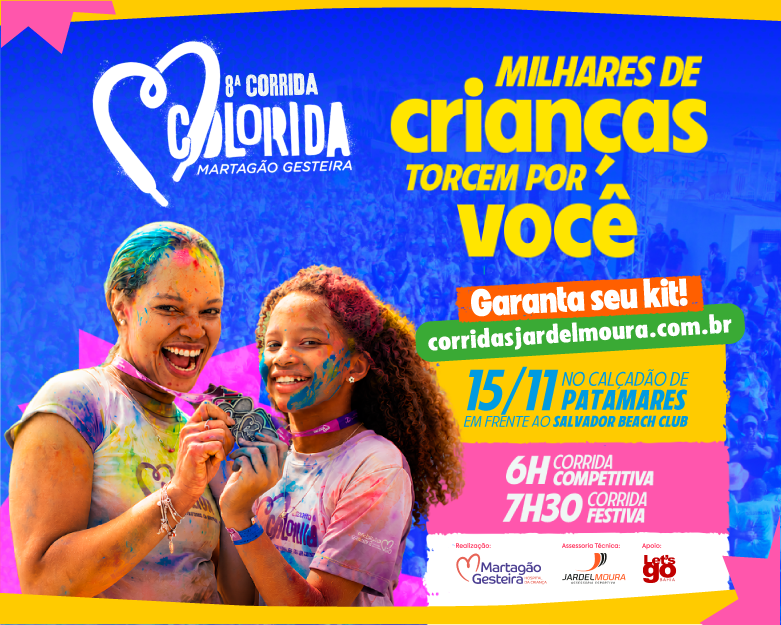 CORRIDA COLORIDA 2026